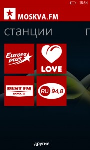 Moskva FM Moskva FM