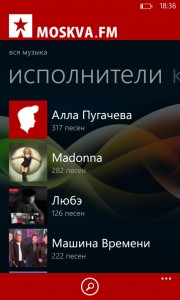 Moskva FM Moskva FM