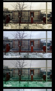 Nokia ФотоСтудия в действии Nokia ФотоСтудия в действии