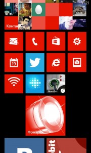 Лучший Фонарик для Windows Phone Лучший Фонарик для Windows Phone
