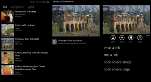 das Image Grid View das Image Grid View