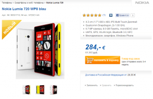Nokia Lumia 720 Nokia Lumia 720