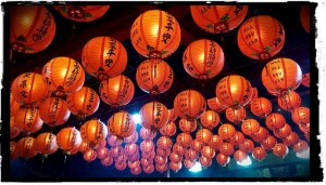 Китайские фонарики (宥均, Китай)