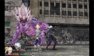 Chaos Rings Chaos Rings