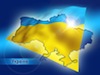 Украина анонсировала два национальных смартфона!
