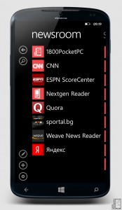 Концепт Windows Phone Blue Концепт Windows Phone Blue