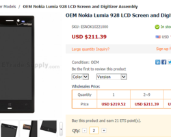 Nokia Lumia 928: покупаем… по частям!