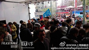 Флагманский магазин Nokia в Шанхае Флагманский магазин Nokia в Шанхае