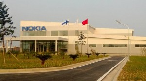 Новый завод Nokia во Вьетнаме