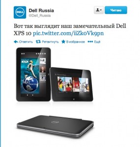 Windows RT-планшет Dell XPS 10