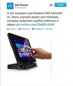 Windows 8-планшет Dell Latitude 10