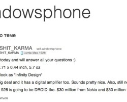 Nokia Lumia 928: Infinity Design, новая камера, супер-динамик, цена и рекламный бюджет на $60 млн. долларов!