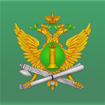 ФССП России ФССП России