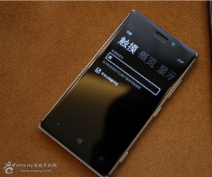 Nokia Lumia 925