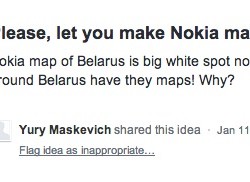 Карты Nokia для Беларуси