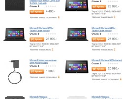 Microsoft Surface RT — теперь и в Связном!