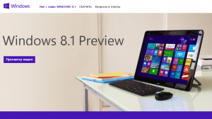 Windows 8.1 Preview