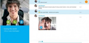 Видеосообщения Skype