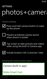 Lumia Amber на Nokia Lumia 925 Lumia Amber на Nokia Lumia 925