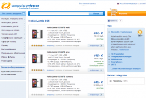 Nokia Lumia 925 в Computer Universe Nokia Lumia 925 в Computer Universe