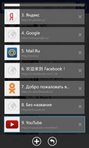 UC Browser 3.0+ UC Browser 3.0+
