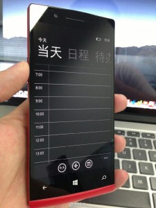 OPPO готовит Windows Phone 8-смартфон