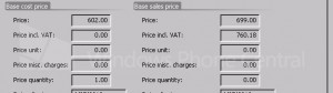 Цена на Nokia Lumia 1020