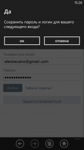 UC Browser Alpha UC Browser Alpha