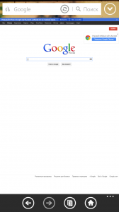 UC Browser Alpha UC Browser Alpha