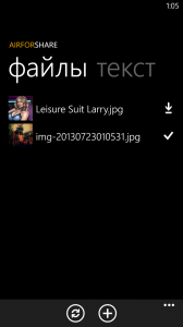 AirForShare AirForShare
