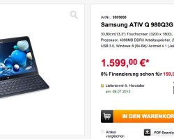 Samsung ATIV Q — 8 июля, 70 тысяч рублей