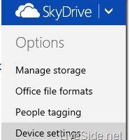 СМИ сообщили о грядущем апдейте SkyDrive