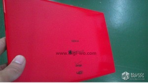 Nokia Sirus Nokia Sirus