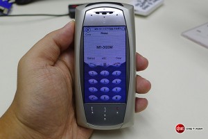Nokia MyOrigo