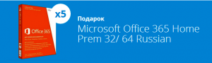 Rozetka UA акция Rozetka UA акция
