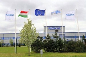 Завод Nokia Завод Nokia