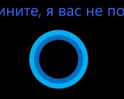 Мегафон ввёл оплату за несостоявшиеся звонки