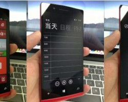 Китайские производители не спешат с выпуском устройств на базе Windows Phone