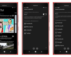 Приложение «ВКонтакте» будет интегрировано в Windows Phone 8.1
