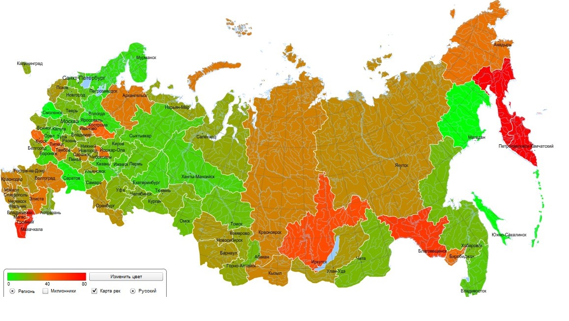 Снимок экрана 2014-07-03 в 15.56.39