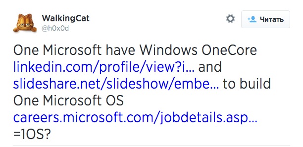 windows onecore