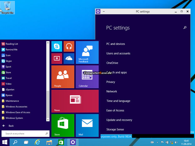 Windows 9, скриншот