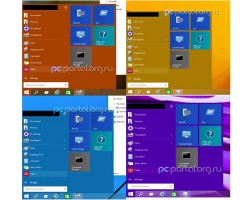 Очередные подробности о новой Windows