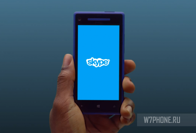  Skype on Windows Phone
