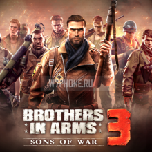 Игра Brothers in Arms 3 Доступна на Windows Phone Совершенно Бесплатно