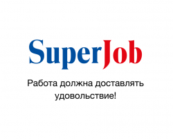 Вышла новая версия Superjob для Windows Phone