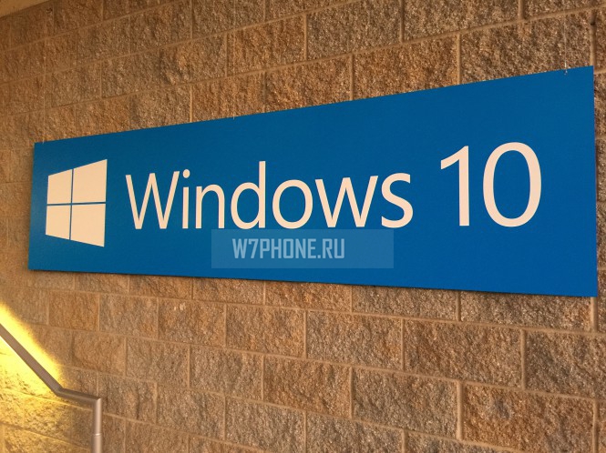 Win 10