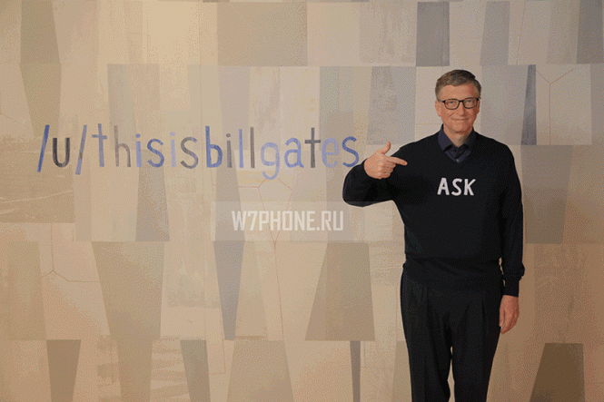 Билл Гейтс пообщался с сообществом Reddit
