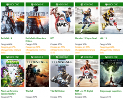 EA проводит огромную распродажу игр для Xbox