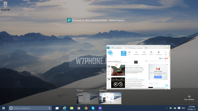 Что нового в Windows 10 build 10041?